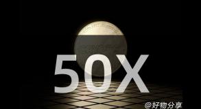 50X