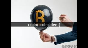 ccoin(ccoincident)