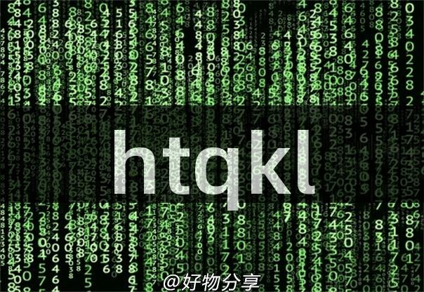 htqkl