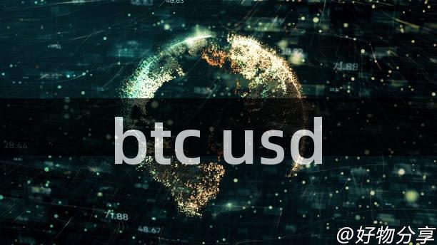 btc usd