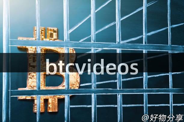 btcvideos