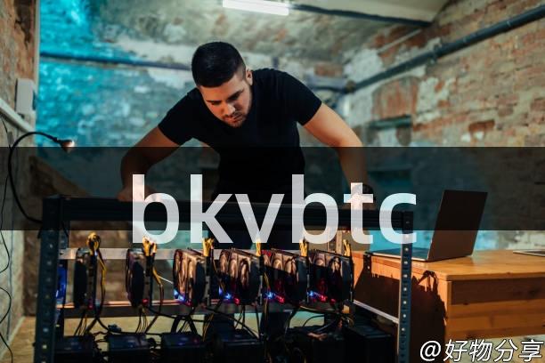 bkvbtc