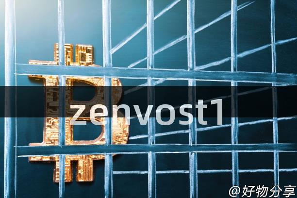 zenvost1