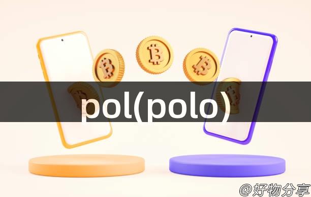 pol(polo)