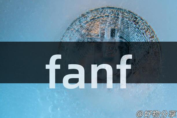 fanf