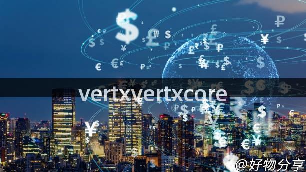 vertxvertxcore