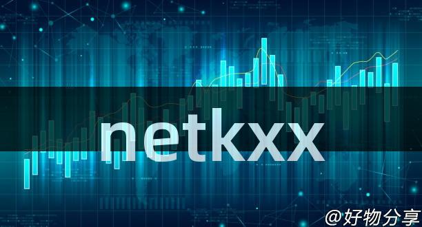 netkxx