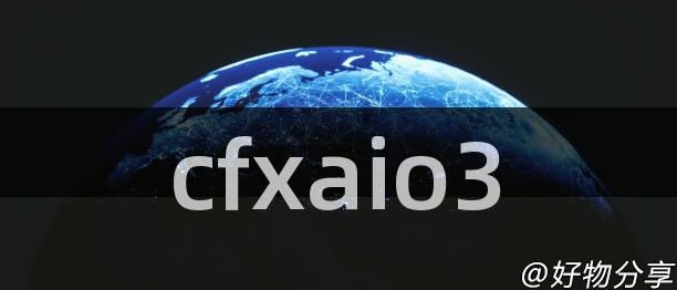 cfxaio3